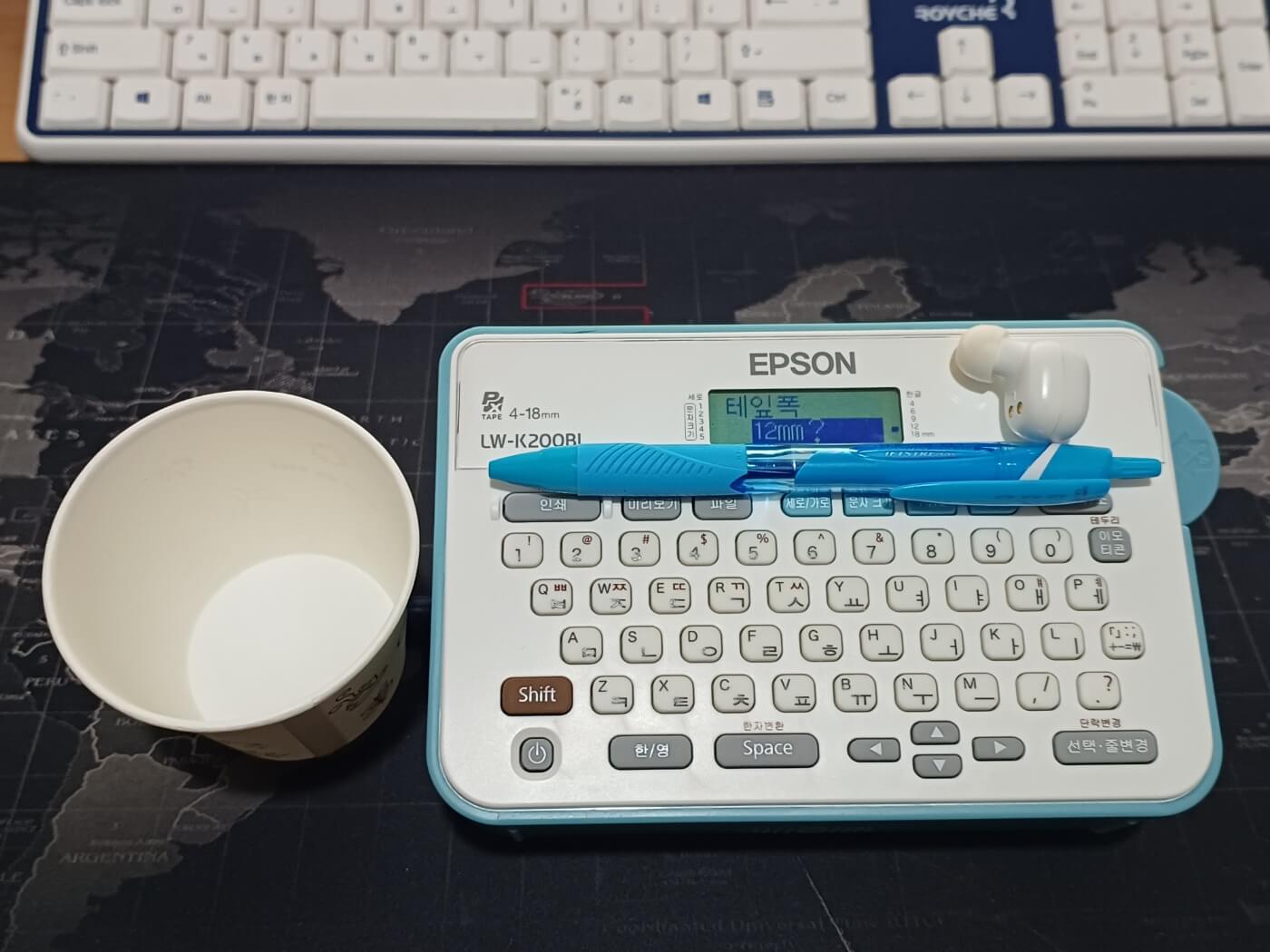 엡손라벨프린터사이즈