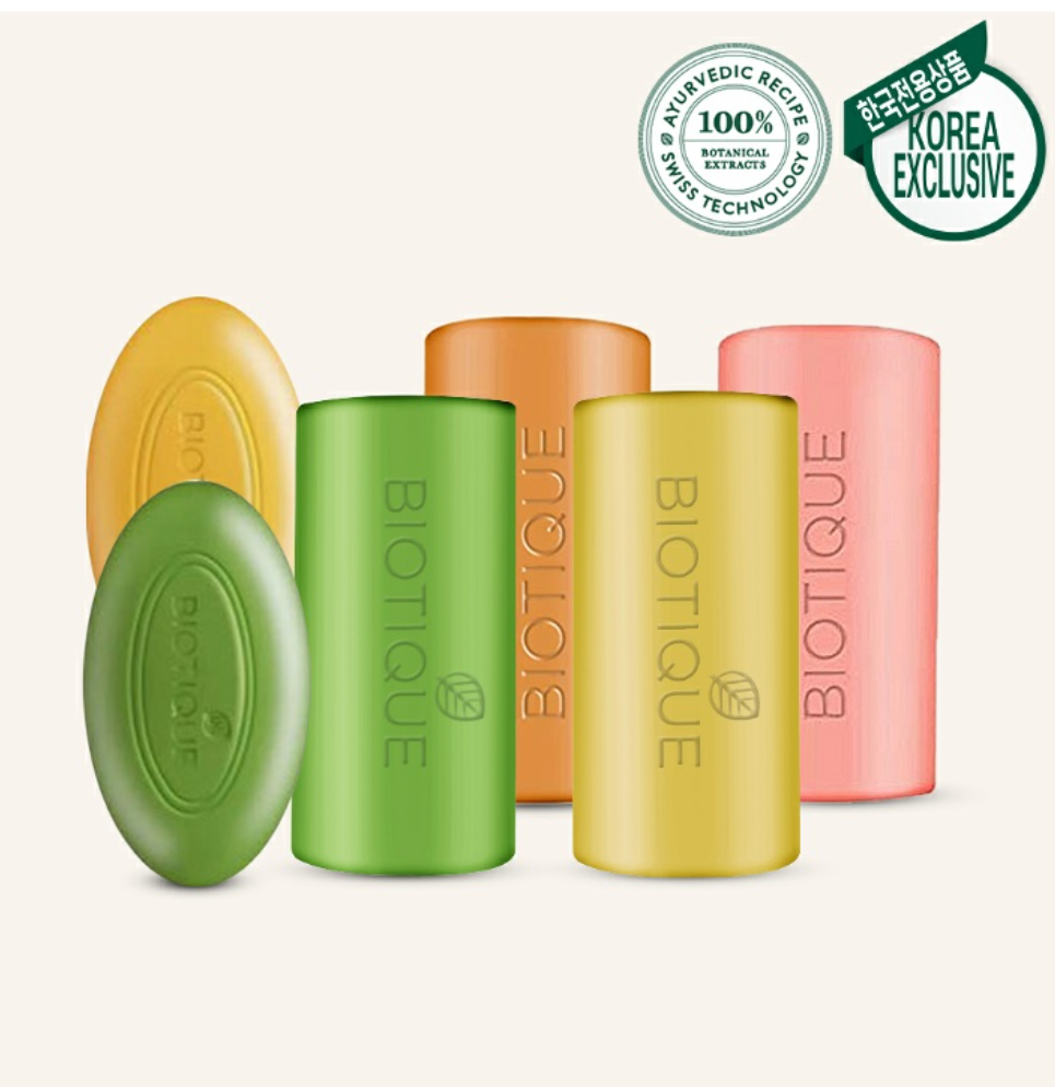 바이오티크 비누