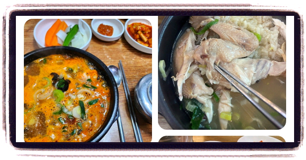 놀라운 토요일 익산 남부시장 갈비찜 후기