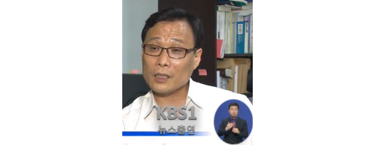 서울 강서구 법무사