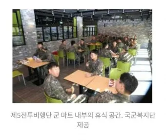 2025년 군대 PX 추천템 군마트 주류 가격 필수아이템 구매팁_19