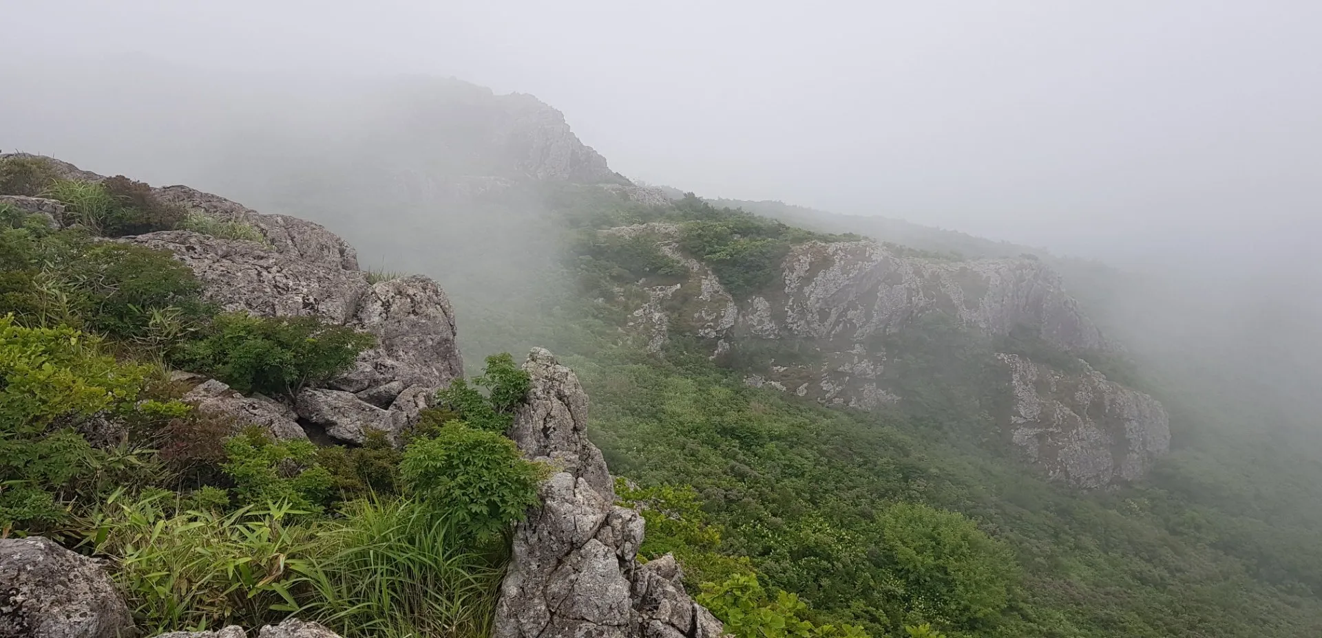 울산 신불산