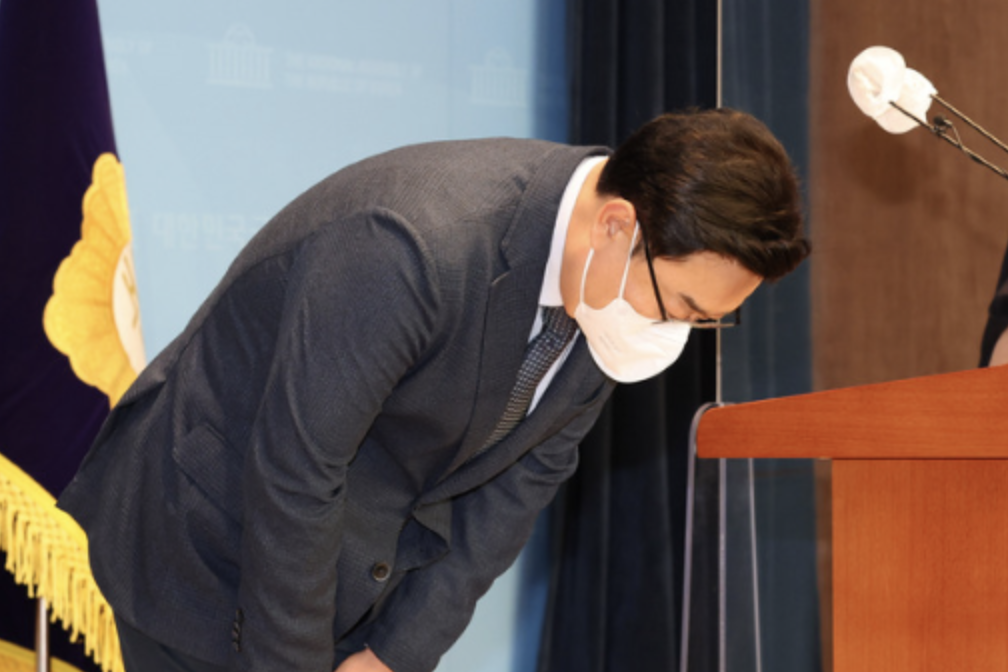 김성원 망언 사과