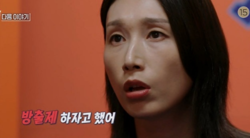 김연경 신인감독