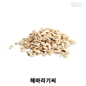 대장내시경 전 음식주의사항