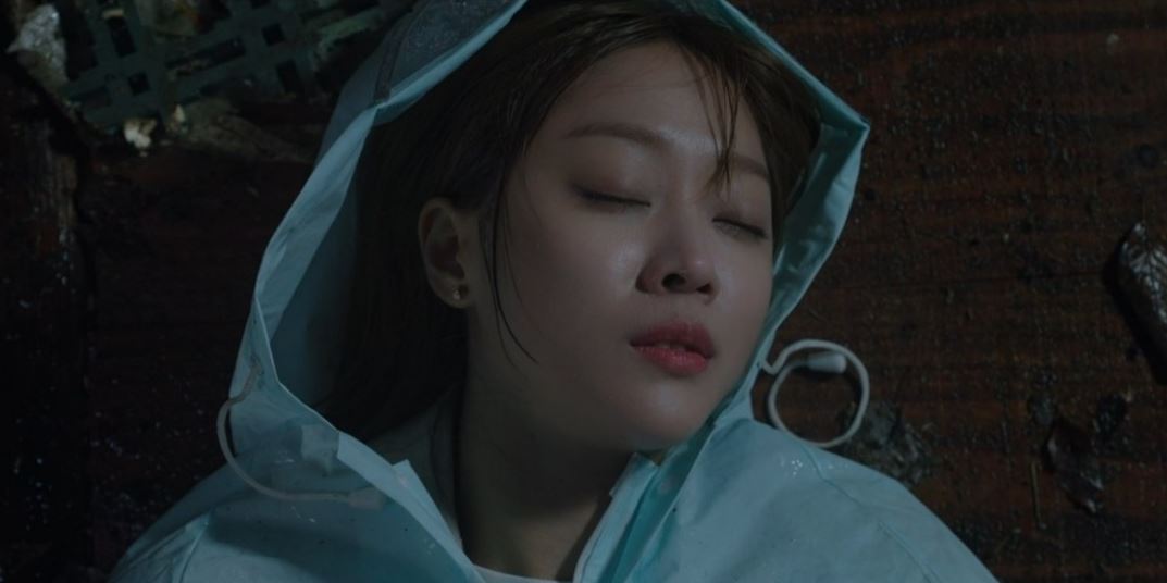 이연애는불가항력_1회