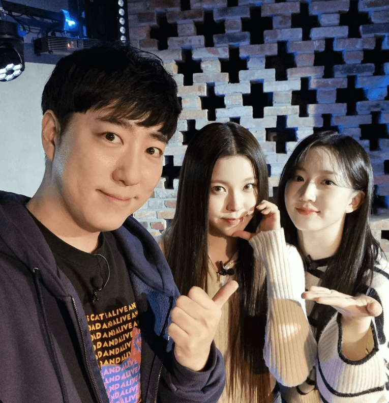 궤도 정직 처분