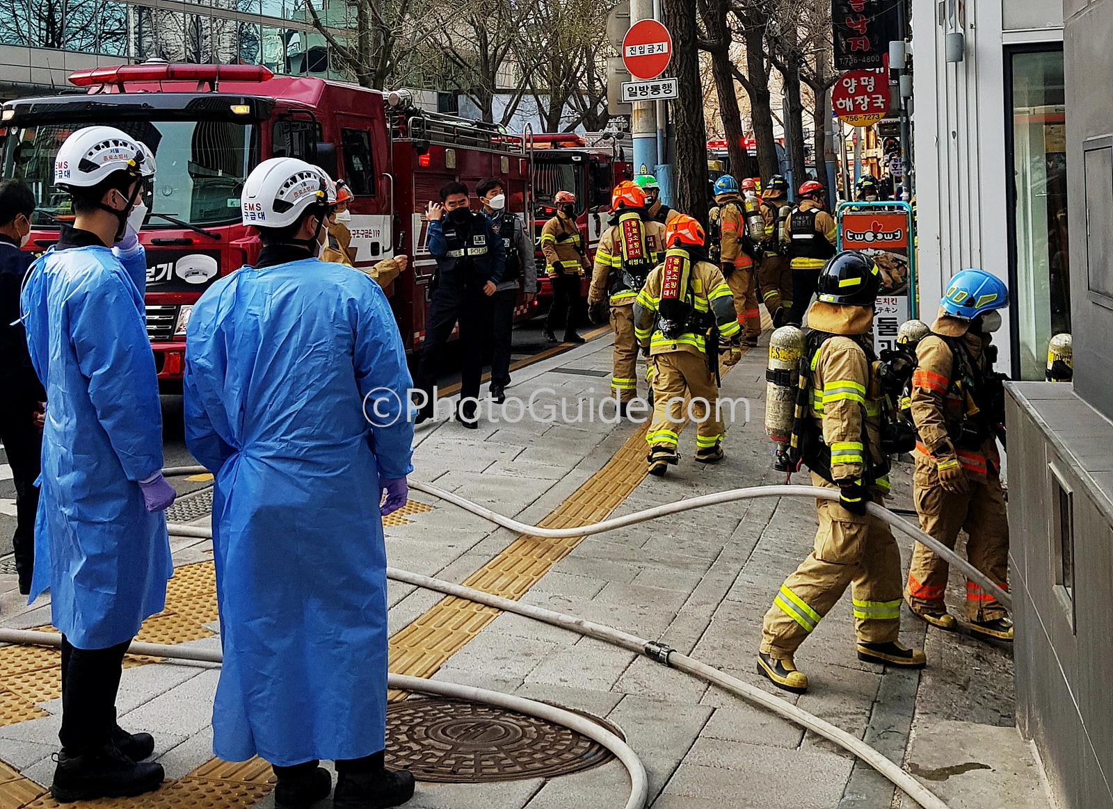 재난사진 화재사진 119