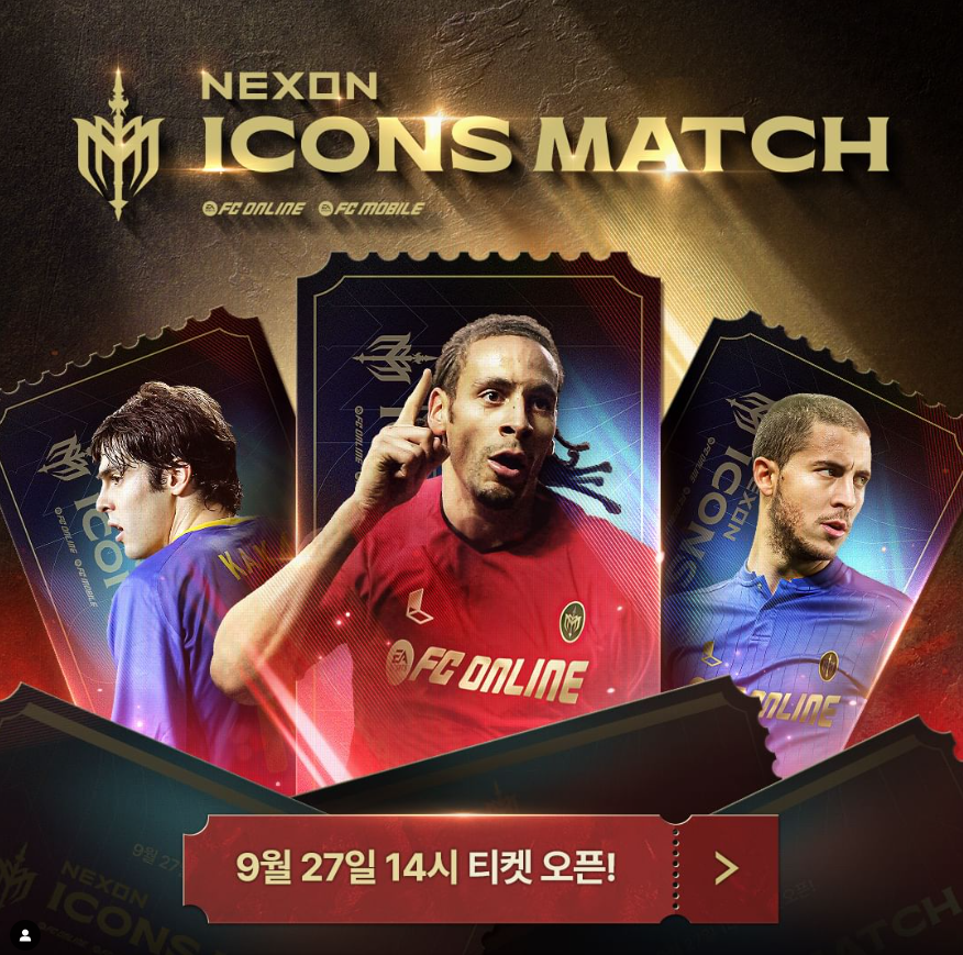 ์์ด์ฝ ๋งค์น ์ค๊ณ