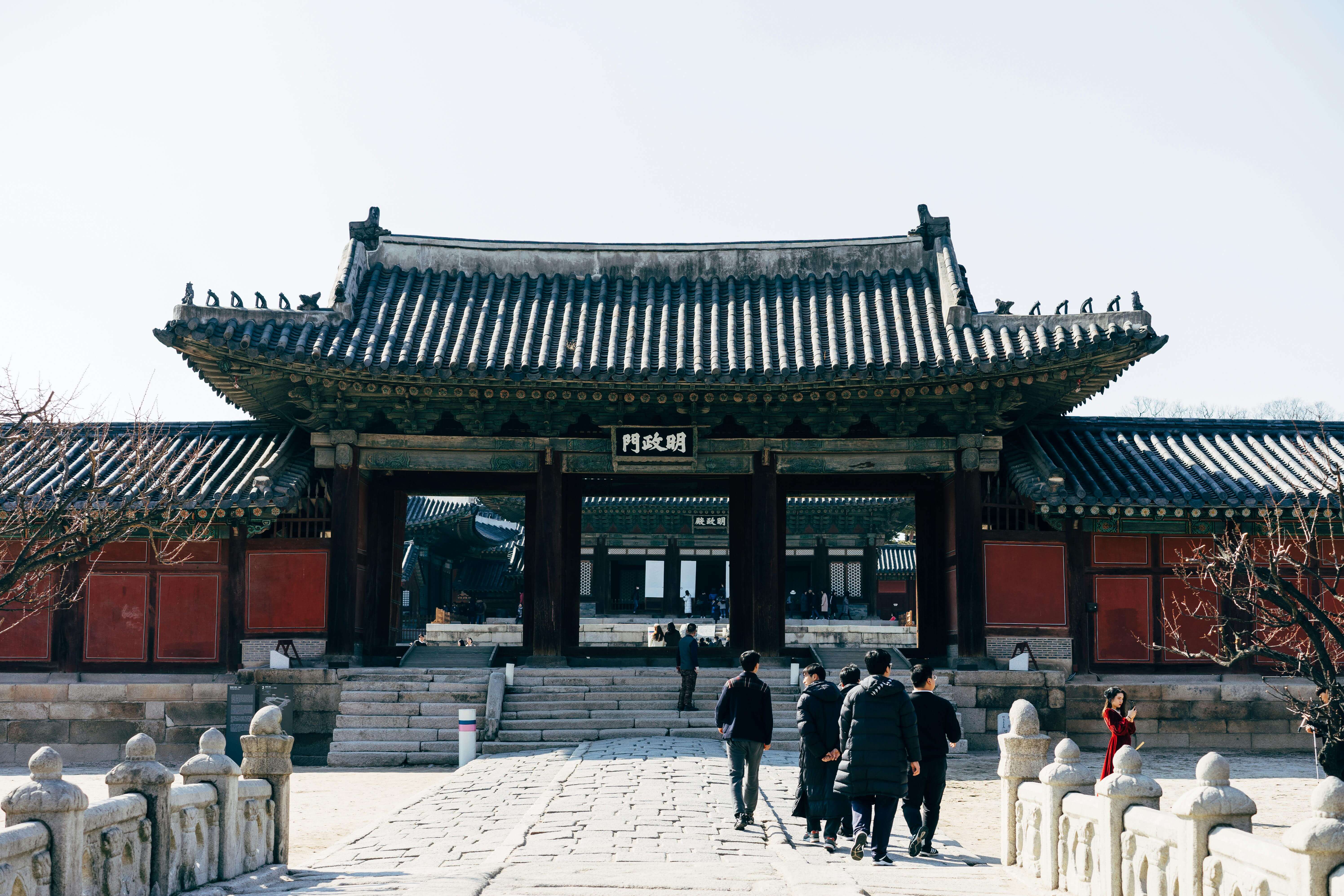 창덕궁 달빛기행 예매