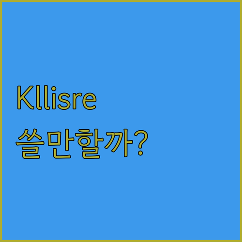 새로운 Kllisre RGB RAM,