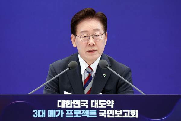 이재명 정부 3대 메가프로젝트 총정리｜반도체&middot;피지컬AI&middot;AI데이터센터 핵심 내용은?