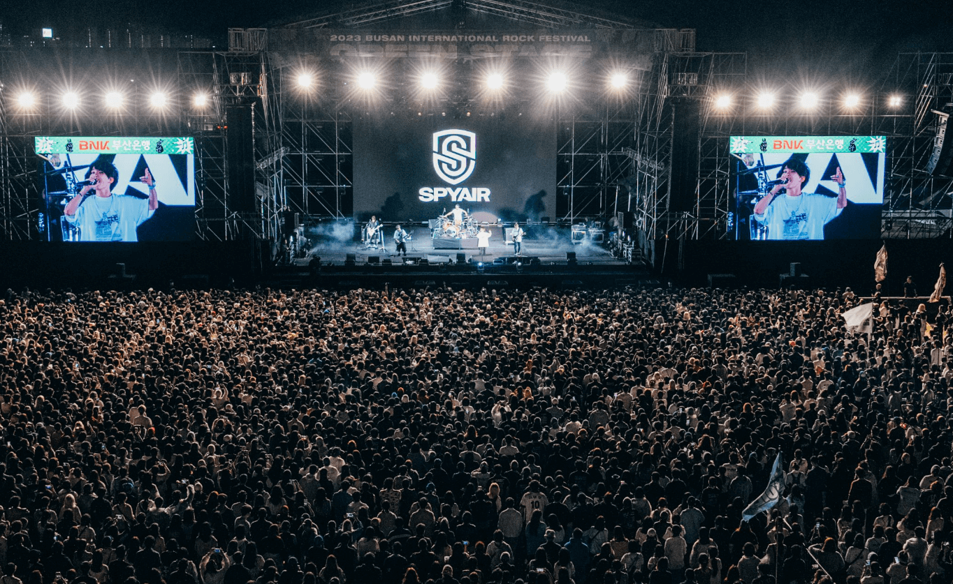 부산 국제록페스티벌 후기