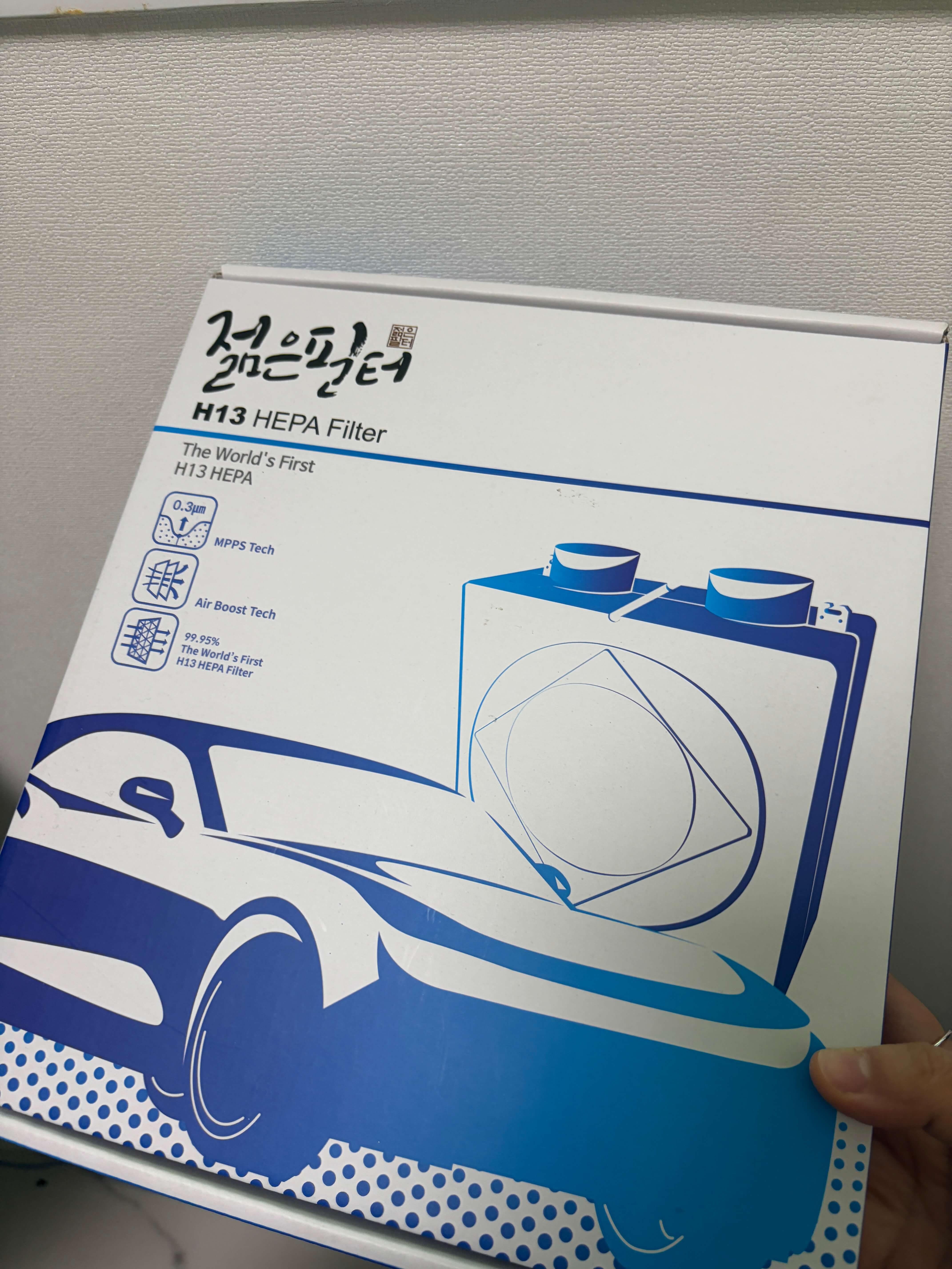 자동차에어컨필터 교체 좋은 젊은필터