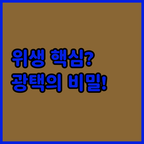 LG 오브제 식기세척기로 설거지의 마..