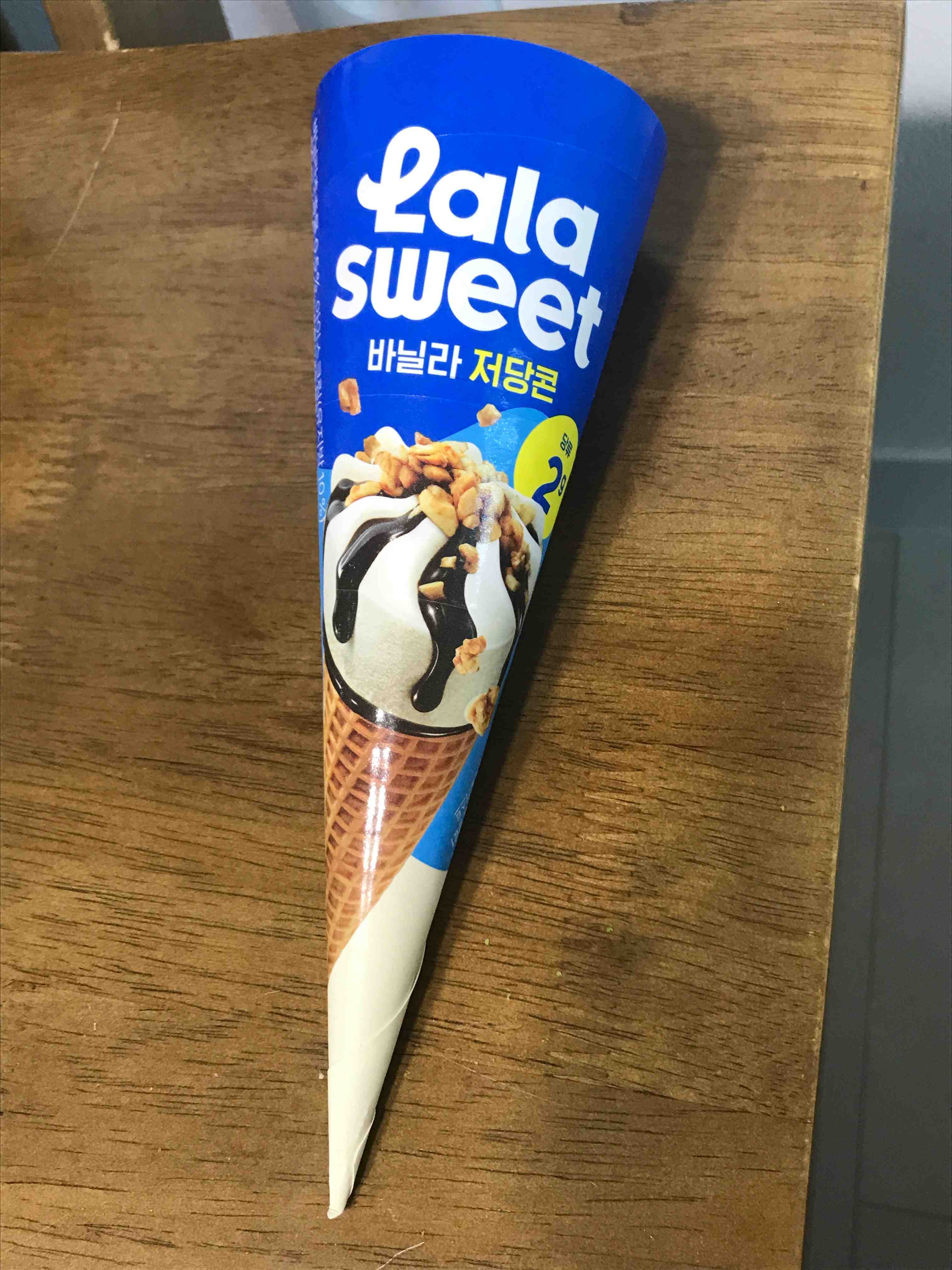 라라스윗 저당콘 개별 포장지