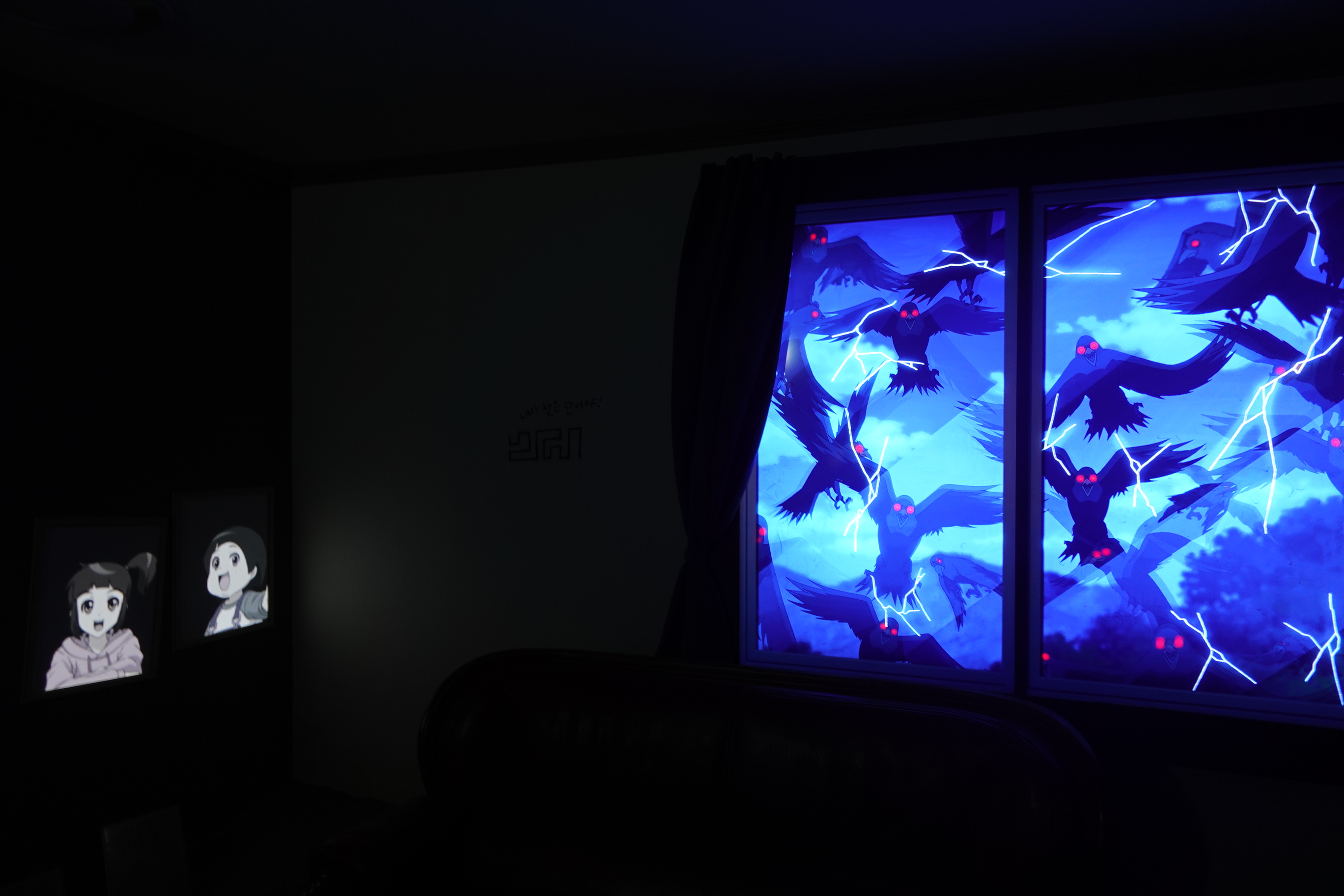 신비아파트 방탈출