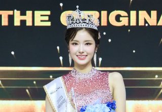 2025년 미스코리아 진선미