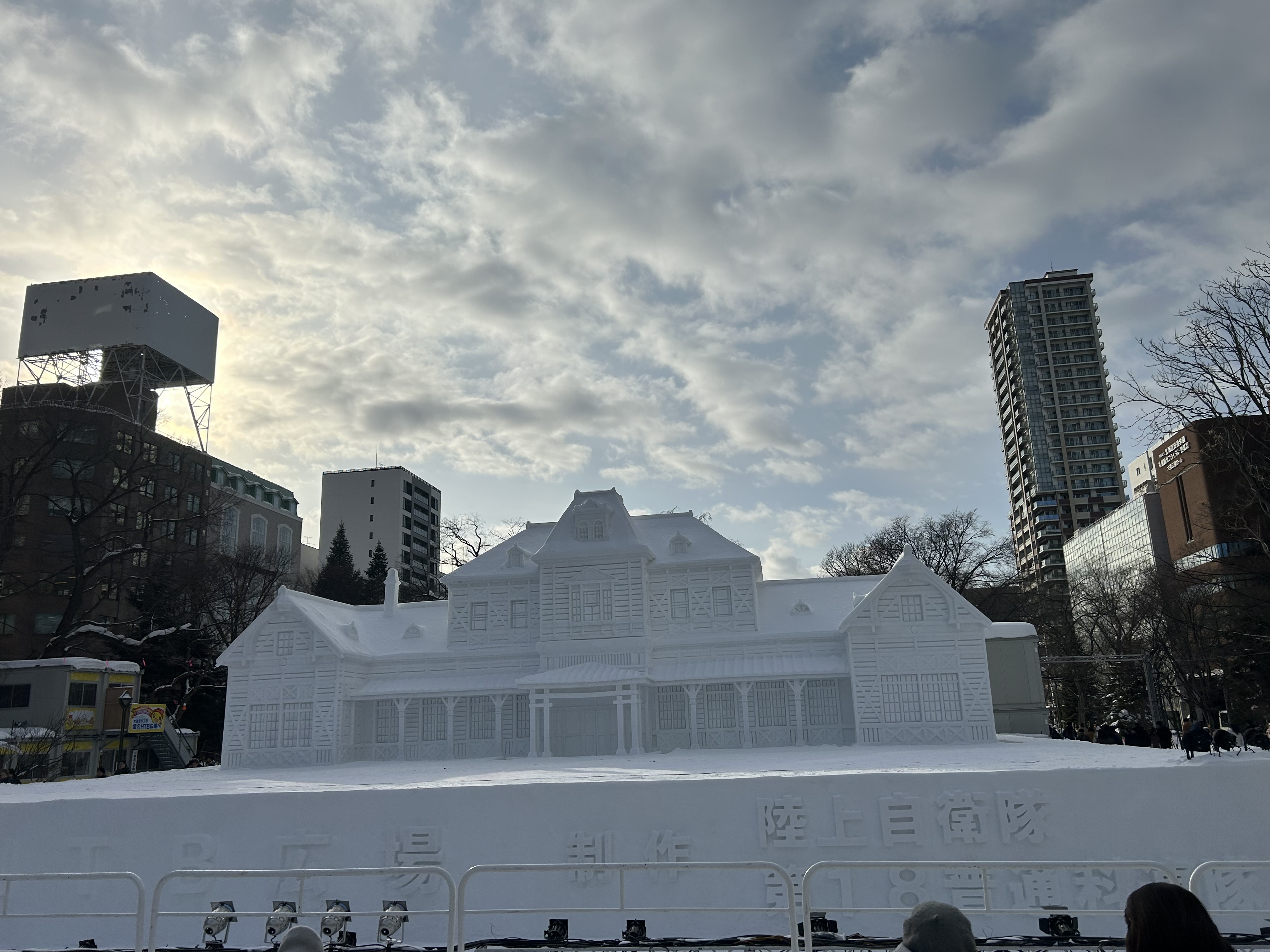 삿포로 눈축제 작품