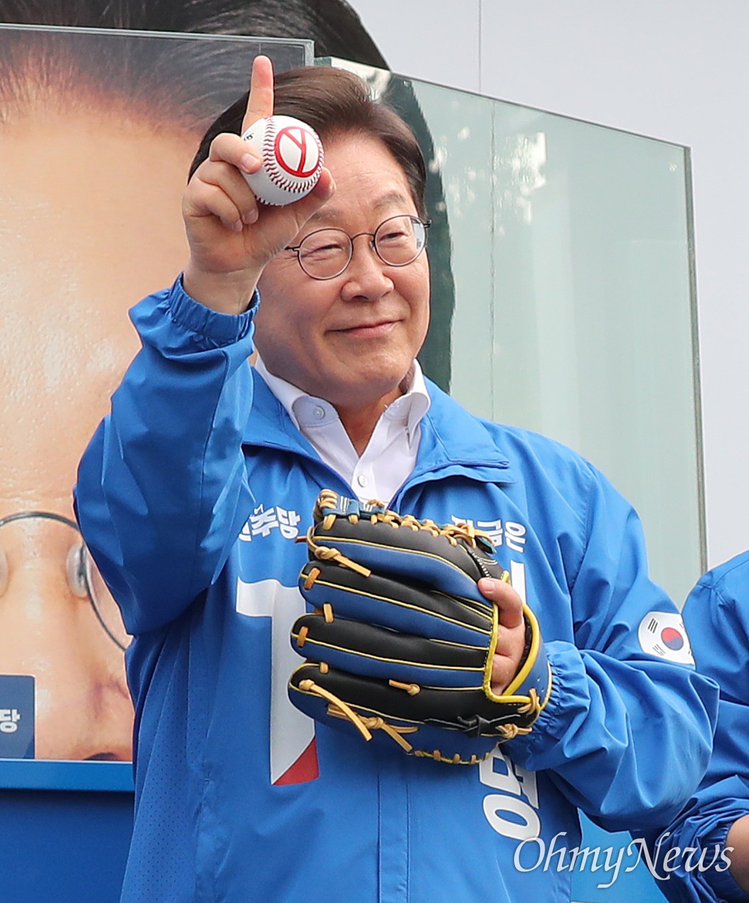 야구공 이재명 후보