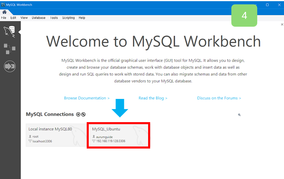등록한 서버를 클릭하세요.