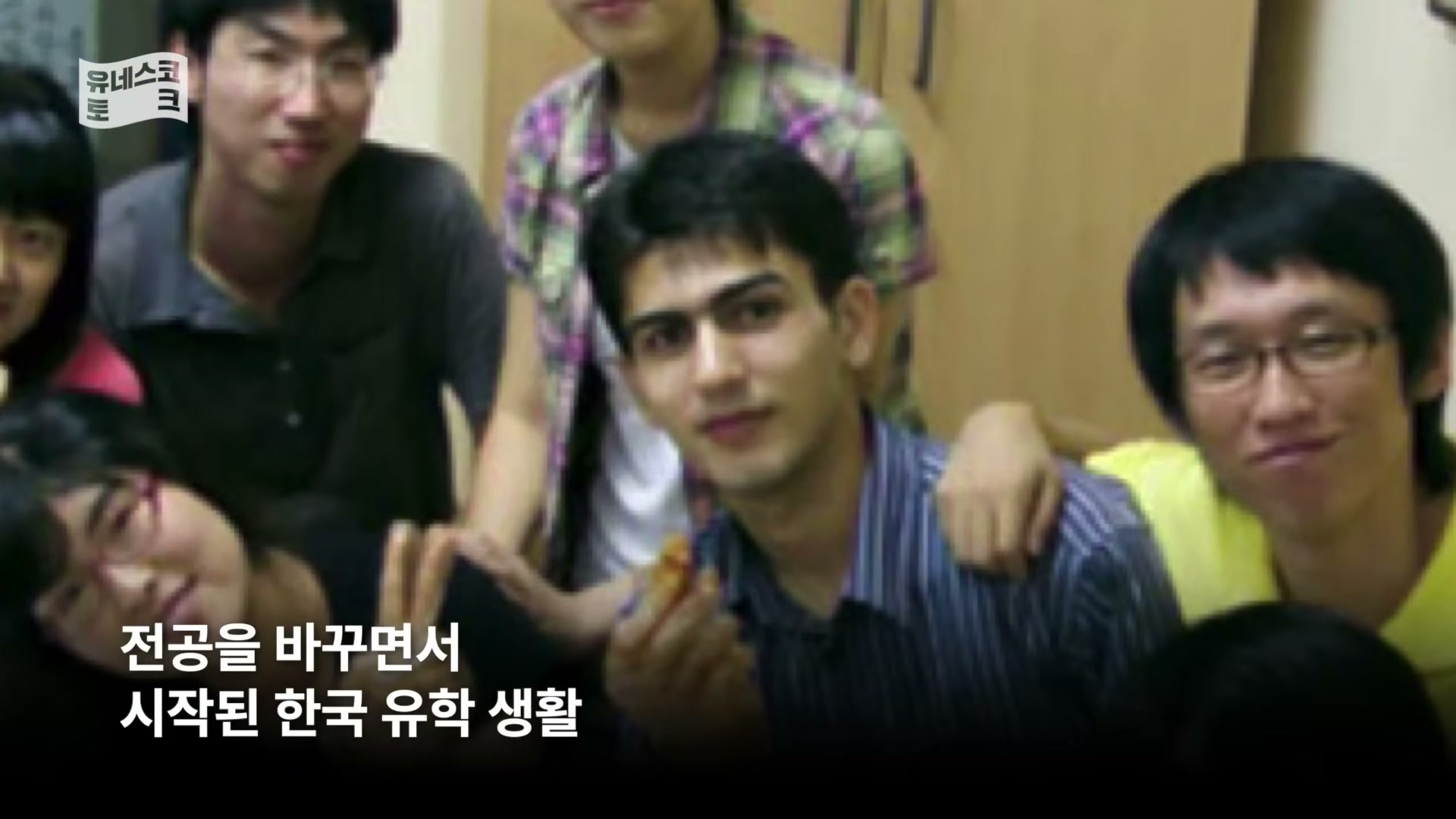 세바시 1995회 알파고 시나씨 강연 &mdash; 한국 정외과 입학 컷