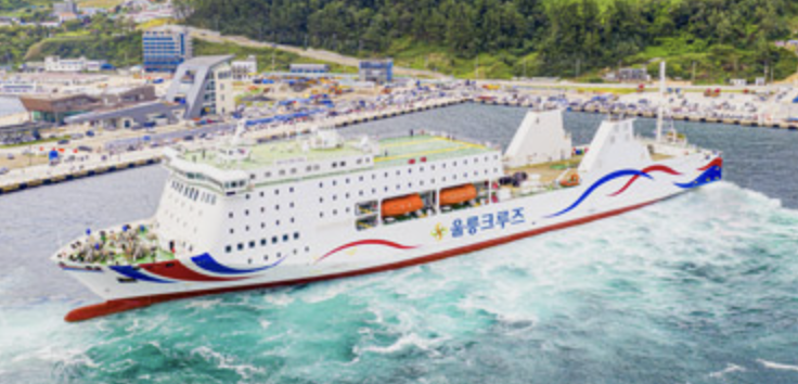 울릉 크루즈