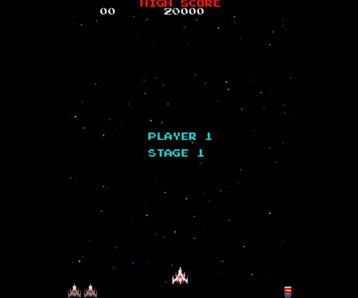 갤러그-오리지널-오락실게임-시작-화면