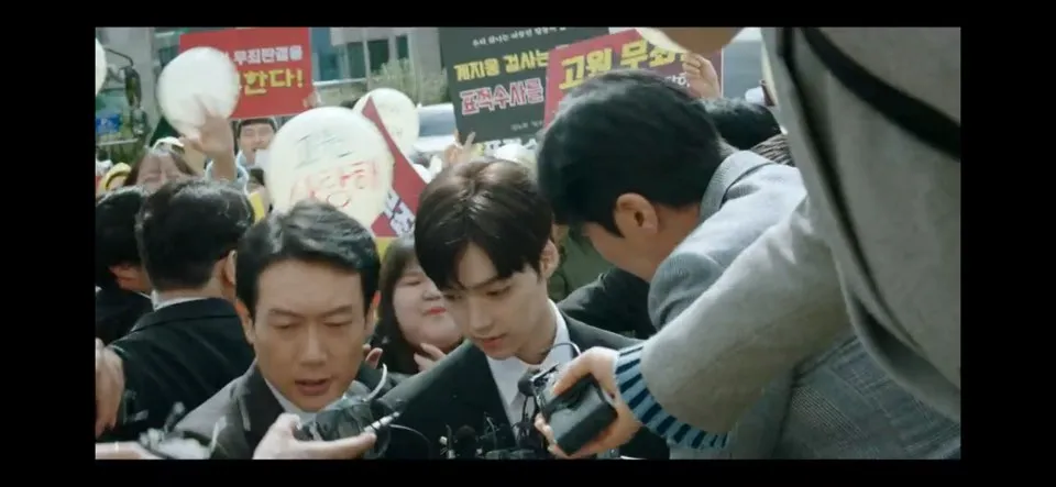 낮과 밤이 다른 그녀 1회 줄거리 다시보기