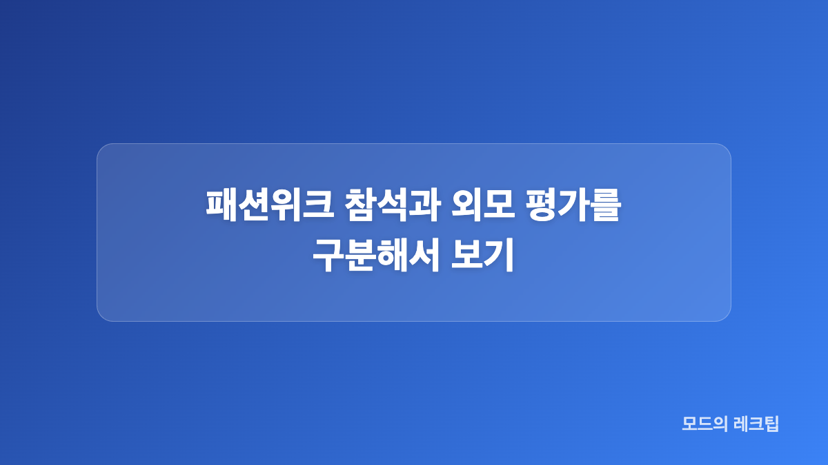 김희애 대표 드라마와 영화 작품