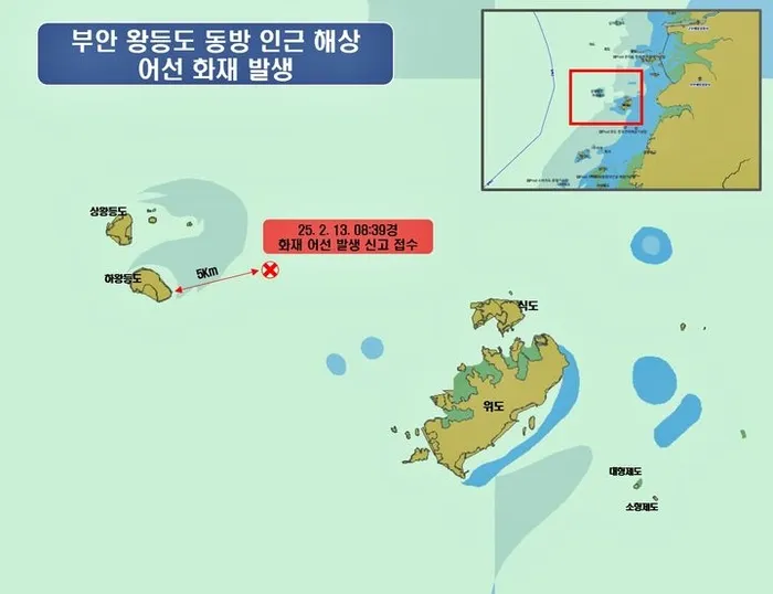 부안 맛집 베스트10 진짜 제대로된 현지 맛집_5