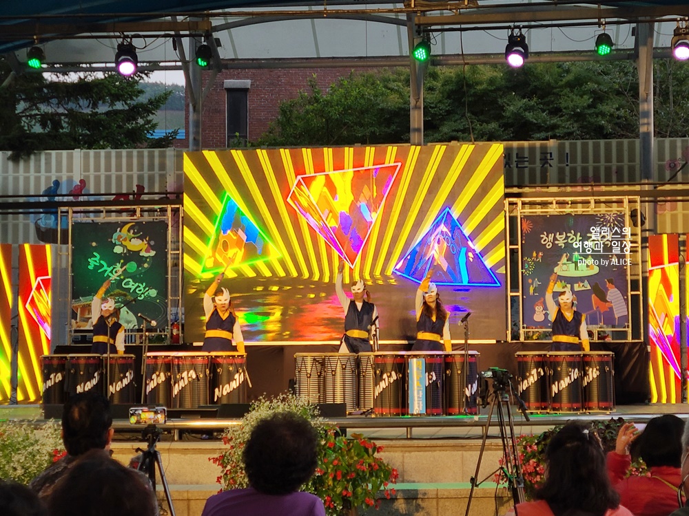 가을축제 국내 온천 여행 2022 수안보 온천제 1일차 방문 후기