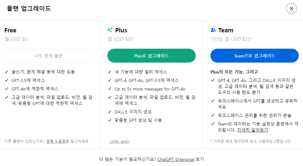 썸네일1