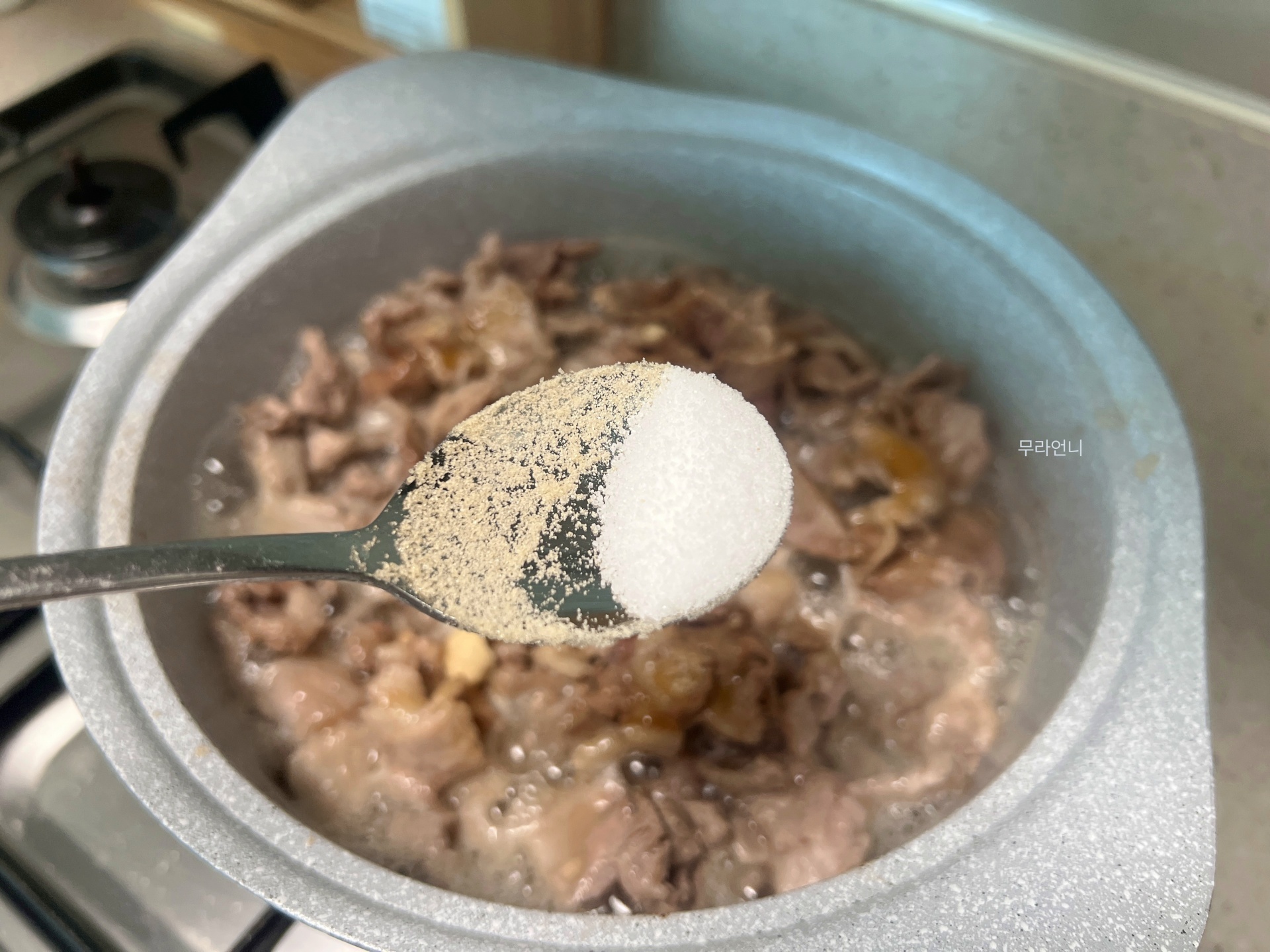 소금은 1/3스푼만