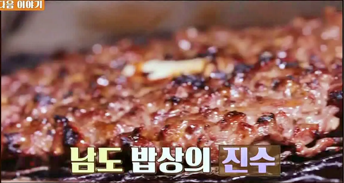식객 허영만 백반기행 164회 최윤영 편 60년 전통 노포 전라도 전통 갈빗대 떡갈비 백반 전남 목포 맛집 소개