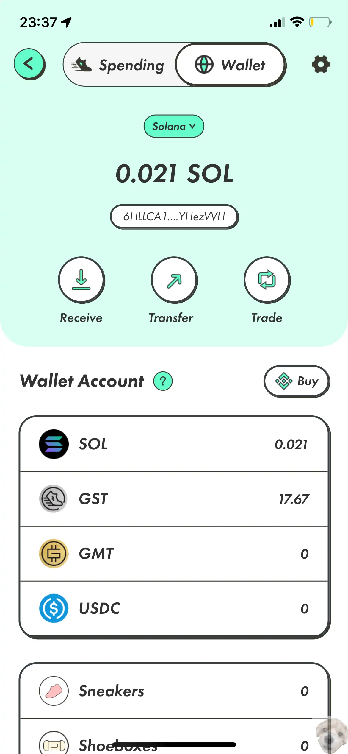 GST USDC 스왑하는 방법