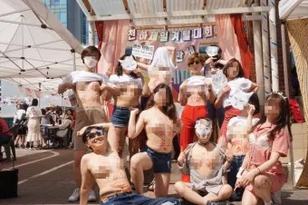 페미 뜻 확실히 알기_23