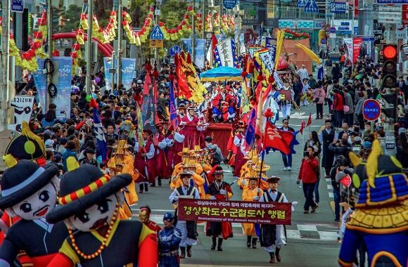 2023 어린이날 행사 (서울&#44;경기&#44;부산&#44;아산)