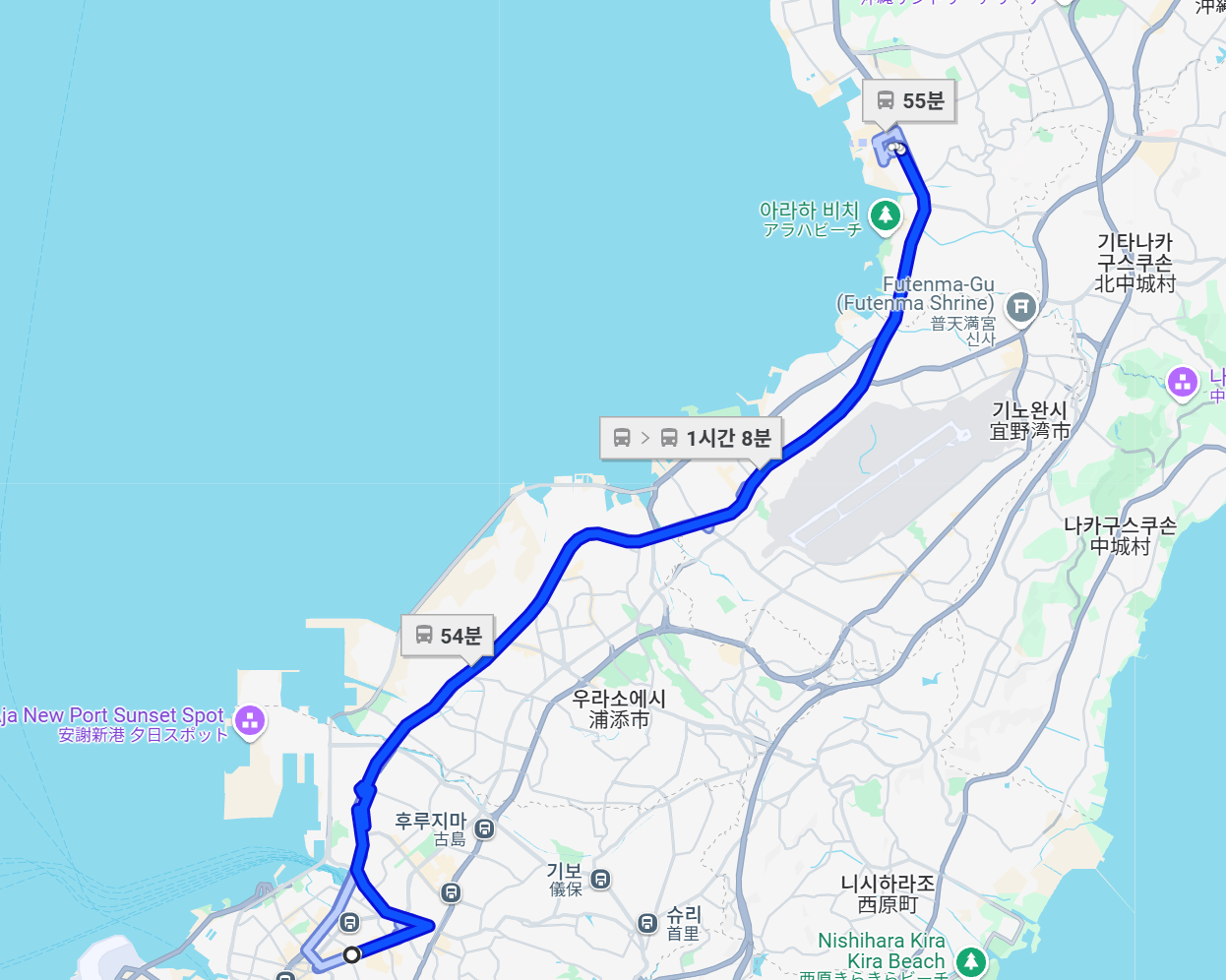 오키나와 여행 - 나하시내에서 아메리칸 빌리지 가는 방법, 노선 시간 및 예약 사이트 (버스, 공항리무진, 셔틀버스, 유이레일)