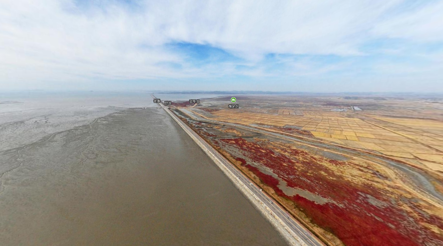화성 방조제길 고요한 바다와 신선한 해산물