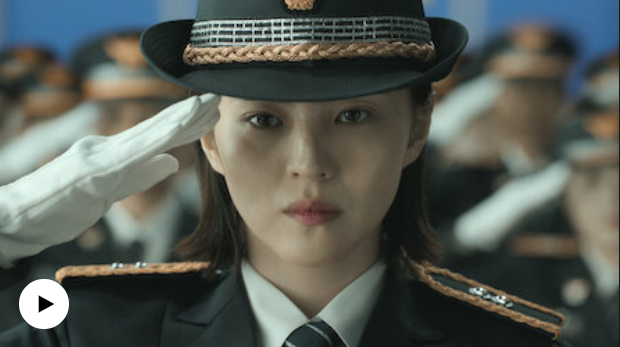 마이네임 주연 한소희