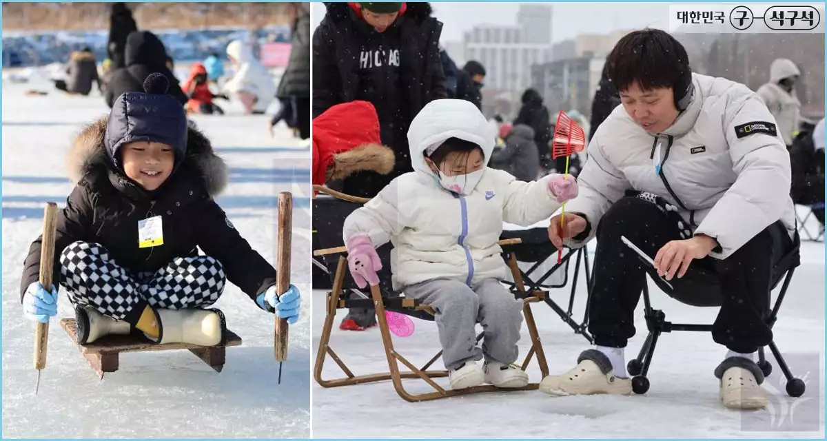 평창송어축제 놀거리