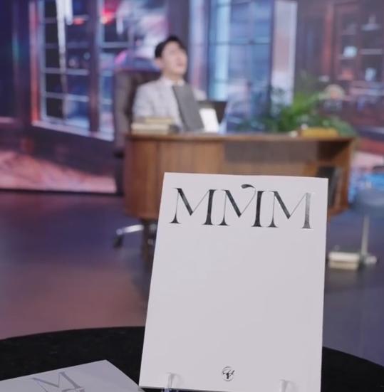 영탁
