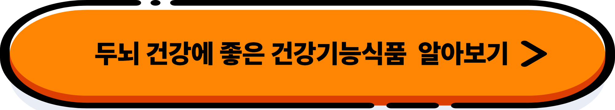 탈수가 부르는 뇌혈관질환, 예방에 도움이 되는 3가지