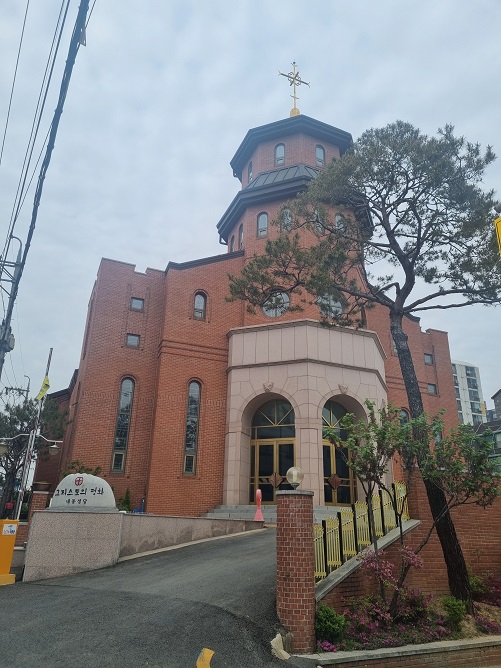 대전 내동성당