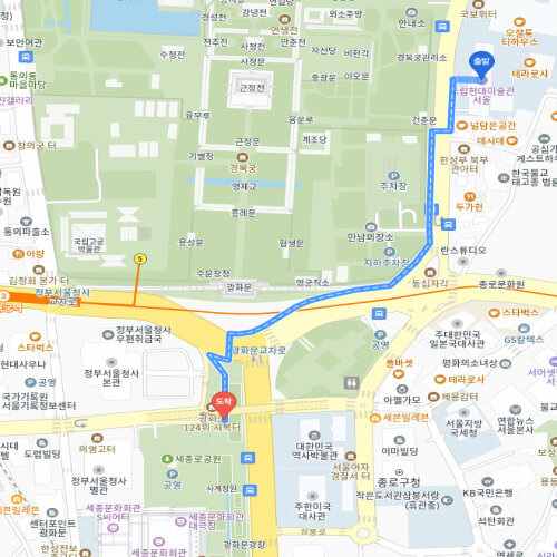 2024 어린이날 행사 광화문 가족 동행 축제 팝업! 펀업!
