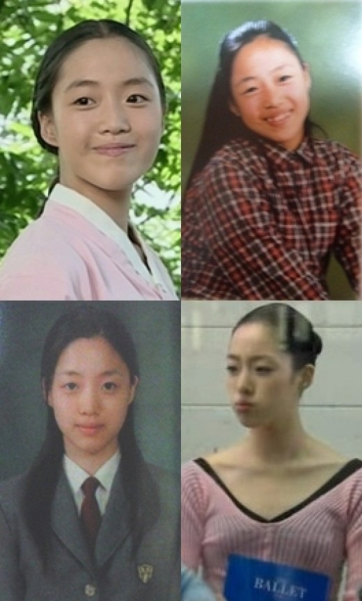 함은정 과거