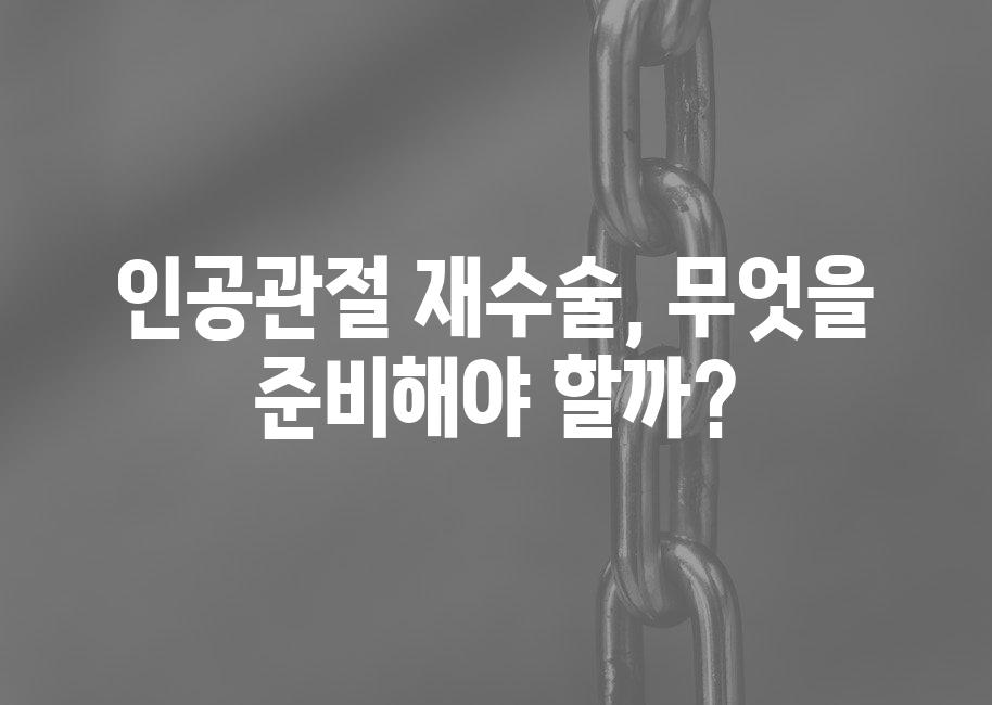 샘플 (61)