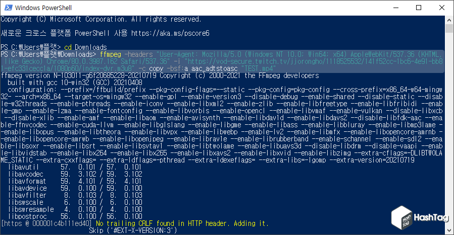 FFmpeg Download