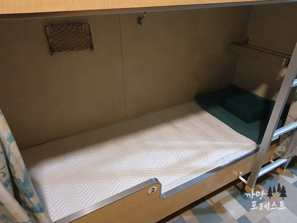 엠에스페리 2등실 내부